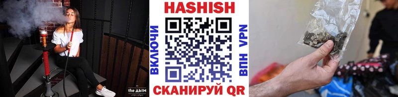 Купить Лсд 25  Псилоцибиновые грибы  A PVP  Гашиш  Меф мяу мяу  Каннабис  Инсар