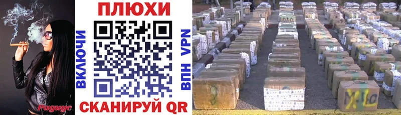 Гашиш убойный  Купить закладки  Инсар 