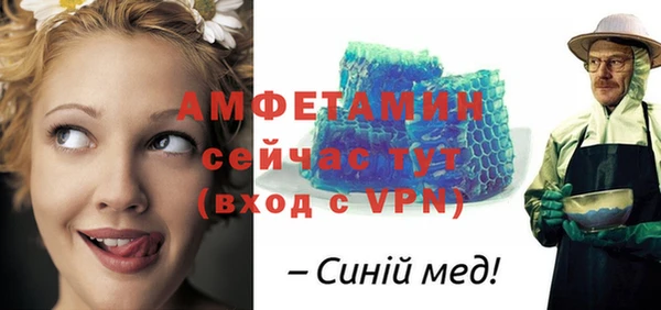 дурь Карталы