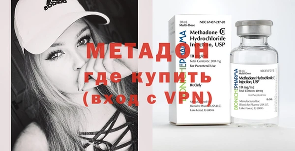 ПСИЛОЦИБИНОВЫЕ ГРИБЫ Карпинск