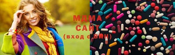 прущая мука Касимов