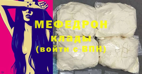 ПСИЛОЦИБИНОВЫЕ ГРИБЫ Карпинск