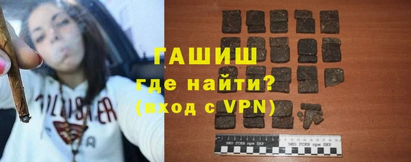 MDMA Premium VHQ Кинешма
