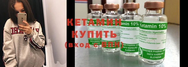 бошки Киренск