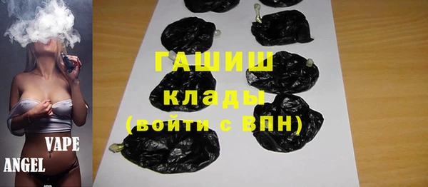 дурь Карталы