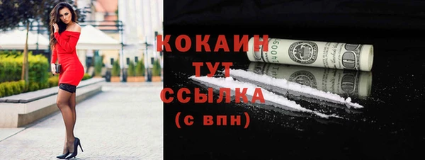 дурь Карталы