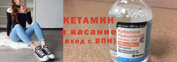 MDMA Premium VHQ Кинешма