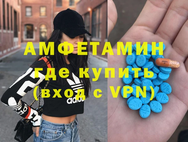 ПСИЛОЦИБИНОВЫЕ ГРИБЫ Карпинск