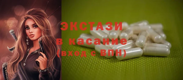бошки Киренск