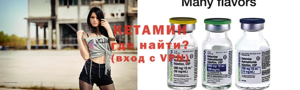 дурь Карталы