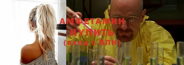 дурь Карталы