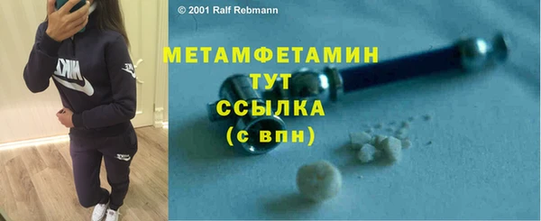 бошки Киренск