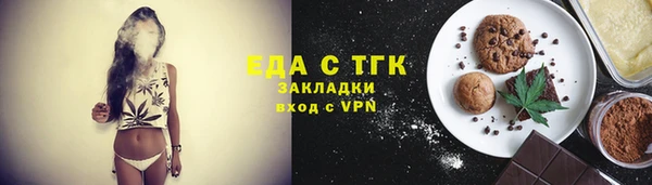 MDMA Premium VHQ Кинешма