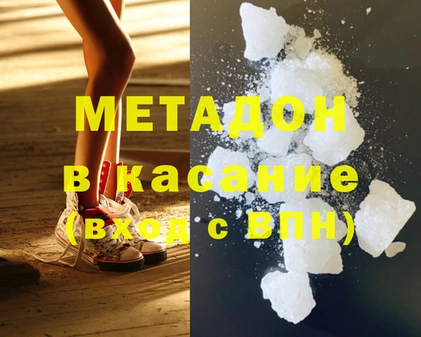 дурь Карталы