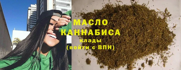 MDMA Premium VHQ Кинешма