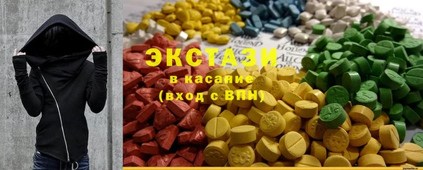 прущая мука Касимов