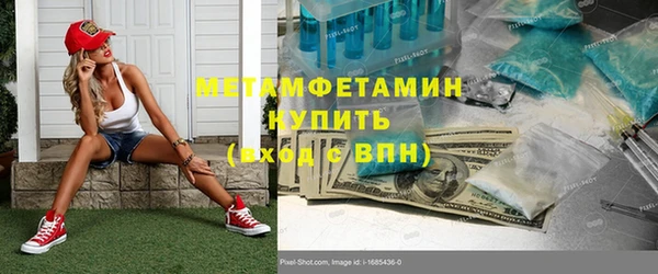 бошки Киренск