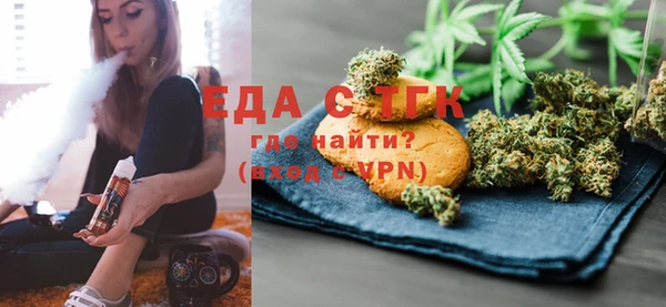 ПСИЛОЦИБИНОВЫЕ ГРИБЫ Карпинск