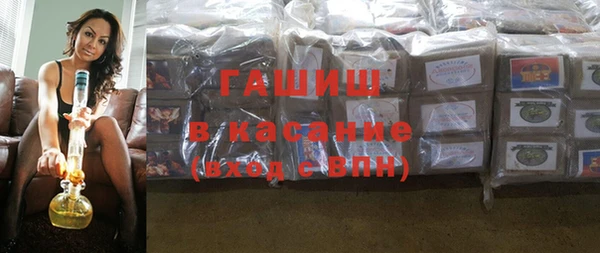 дурь Карталы